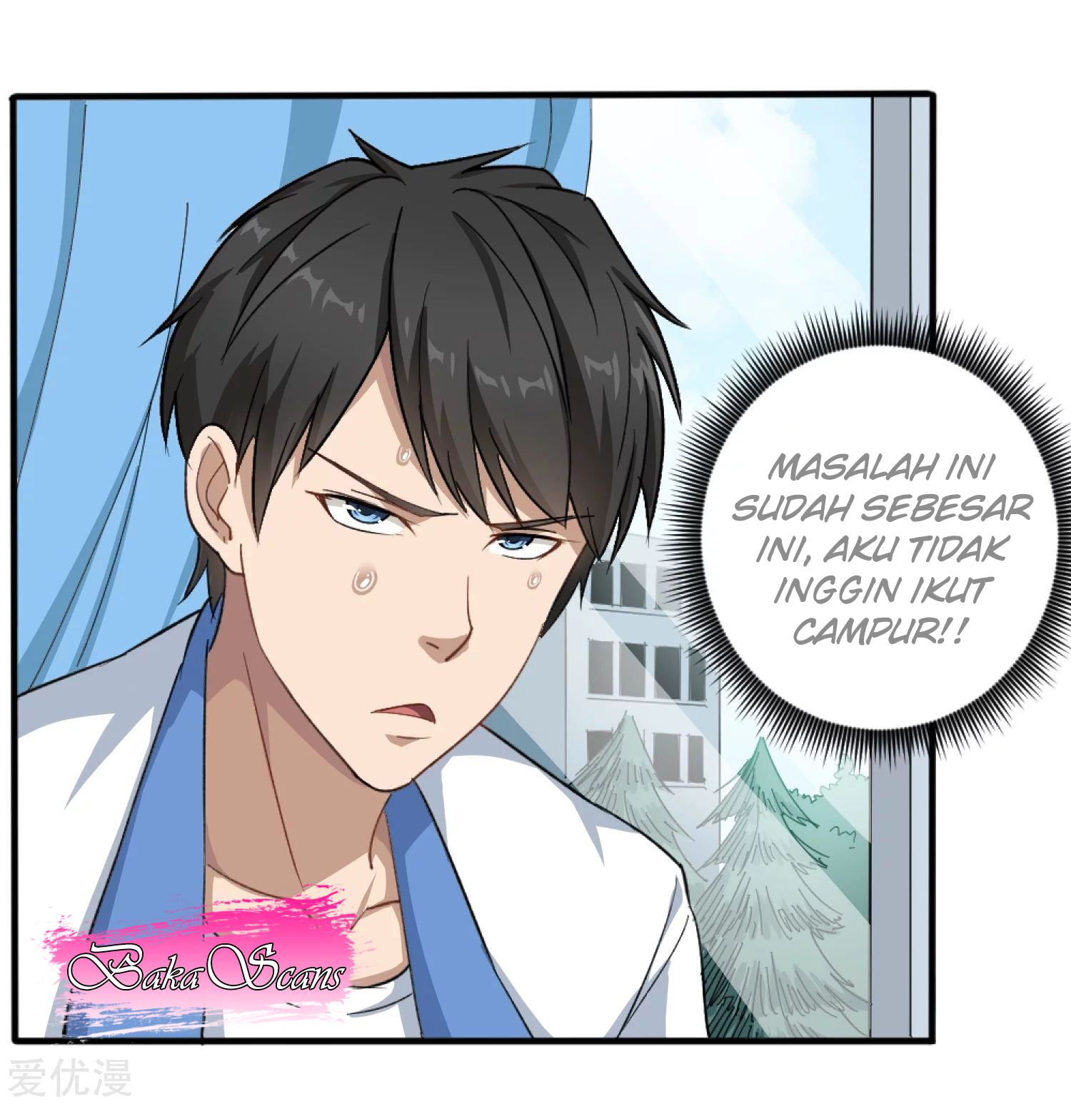 School Flower Master Chapter 01 Bahasa Indonesia